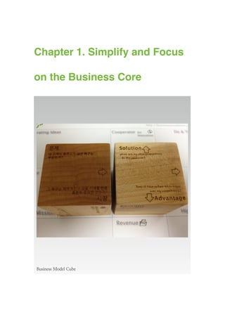 Zen Model.pdf Business Model Zen - Sample Book | PDF
