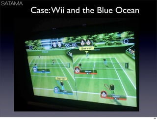 Business Models Mindtrek