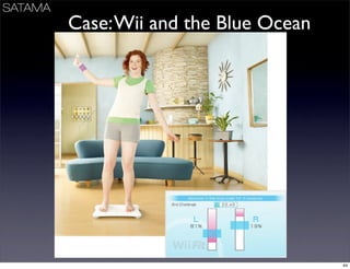 Business Models Mindtrek