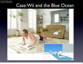 Business Models Mindtrek