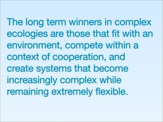 Business Needs Design Now