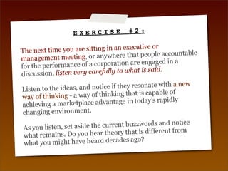 Business Needs Design Now