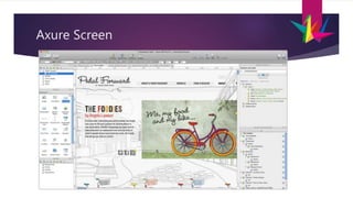 Axure Screen
 