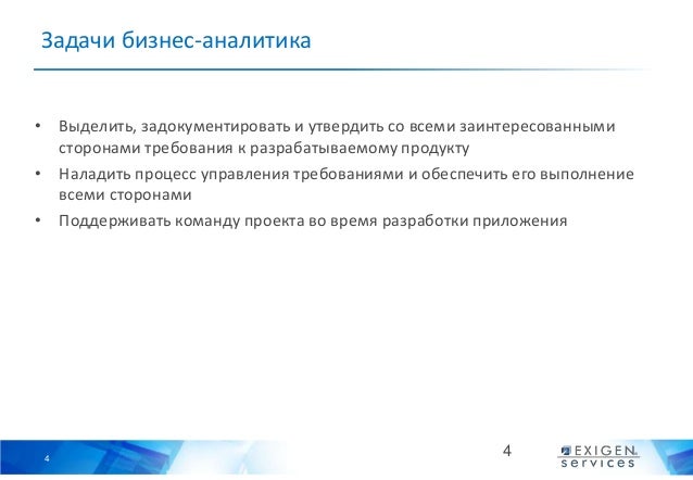 free Молекулярные преобразователи энергии в живой клетке