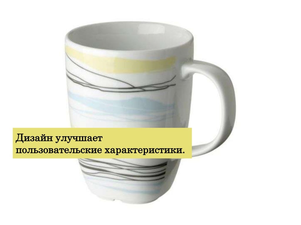 Гранты для дизайнеров