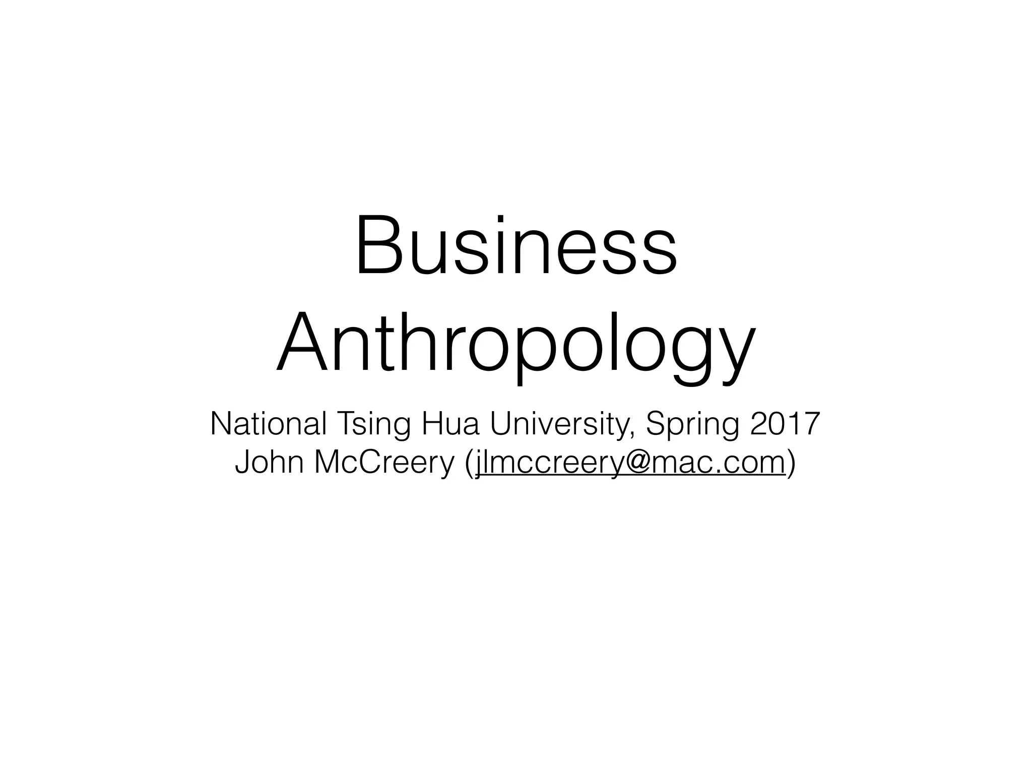 Business anthropology | PDF