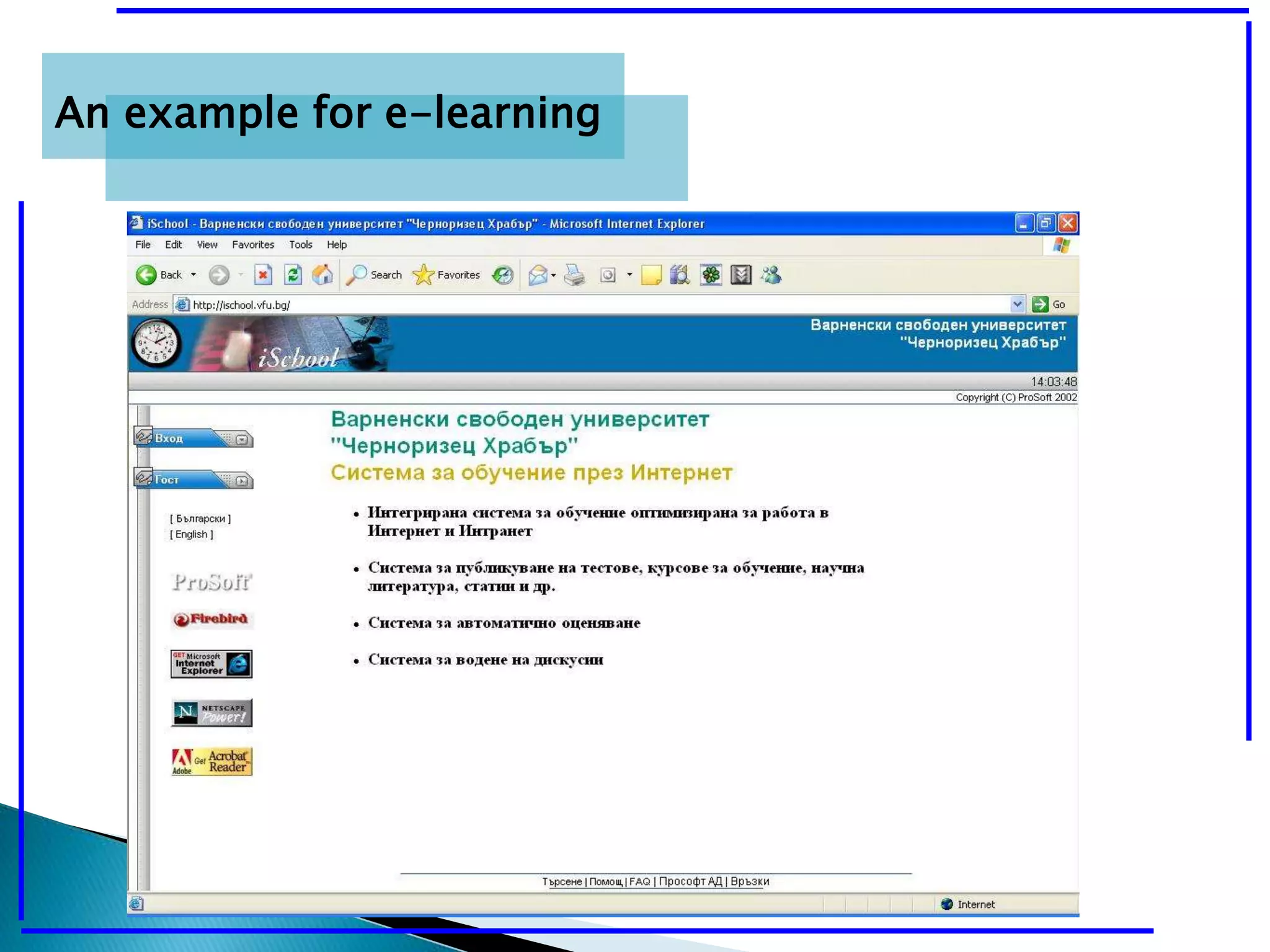 An example for e-learning 
 
