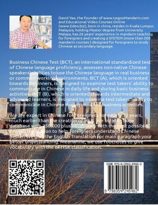 Business Chinese Test BCT (B) (BCTB001) Sample.pdf