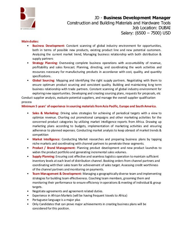 BUSINESS DEVELOPMENT MANAGER JD mall-cleaner-job-in-dubai-salary-rs-30000-36000-hindi-urdu-tech
