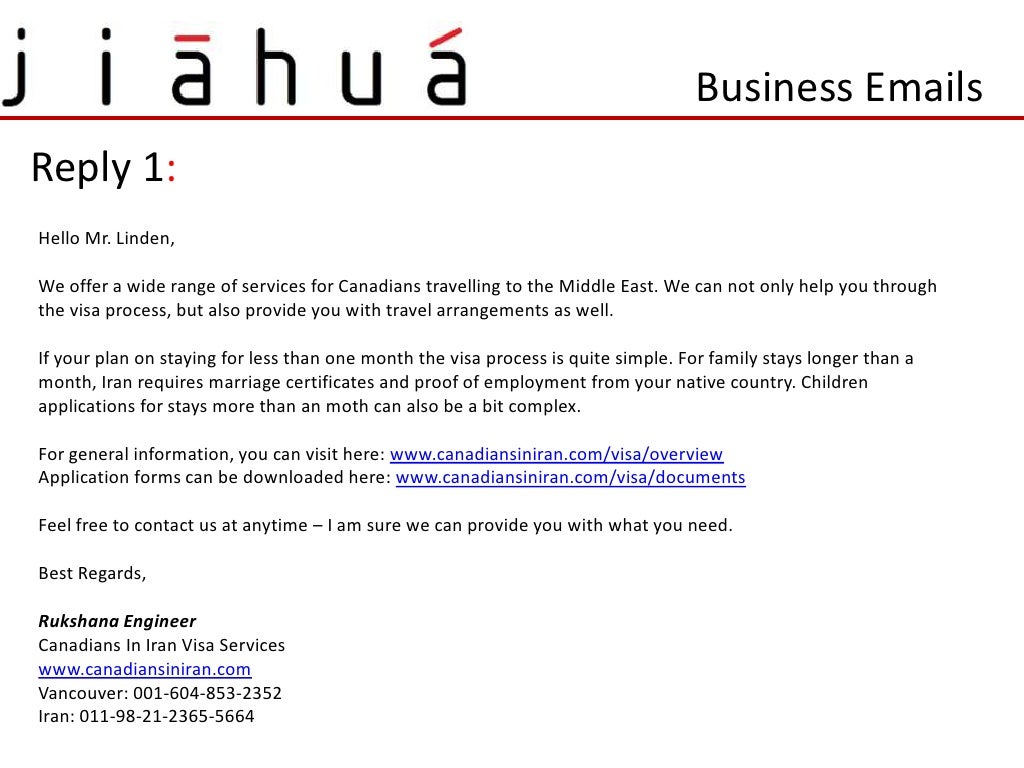 free business emails free business emails