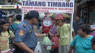 JUDAISM
Honesty on the market.
•It is illegal for traders to falsify the
weight and measurement of the goods
or products.
 