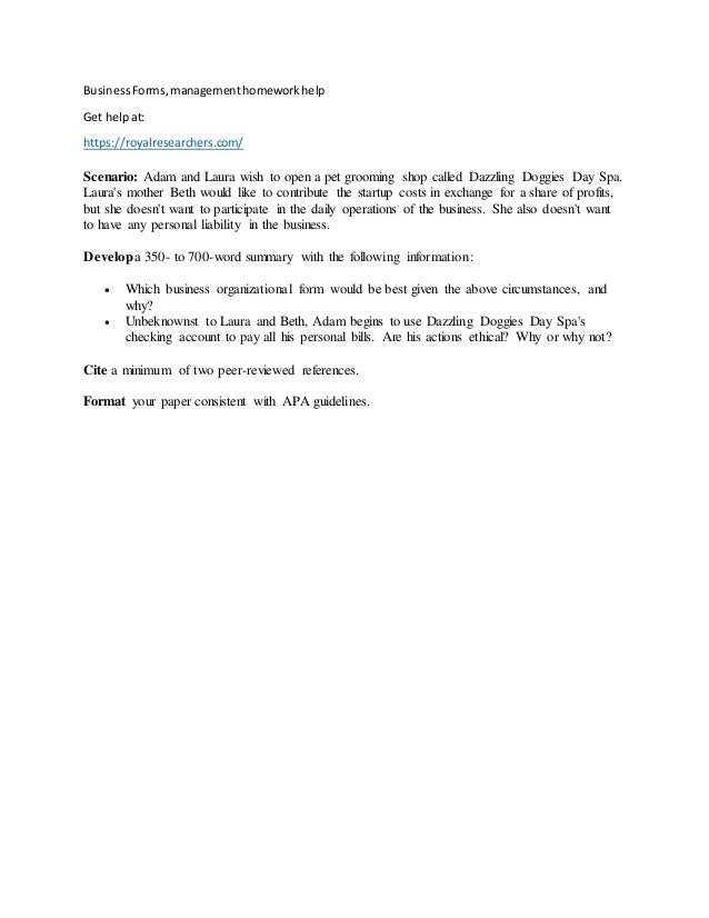 summary homework help