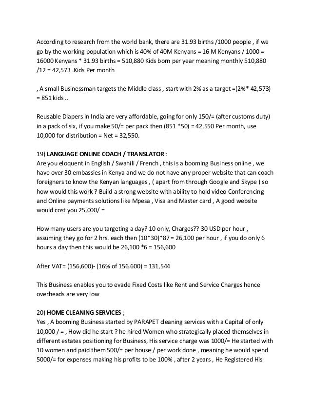 Politics And The English Language Essay Should Condoms Be Available In High School Essay also Science Fiction Essays How To Start A Business In Kenya Business Ideas You Can Graduating High School Essay