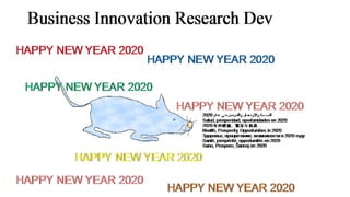 Business innovation research development happy new year 2020