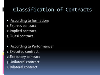 Rules must be flexible