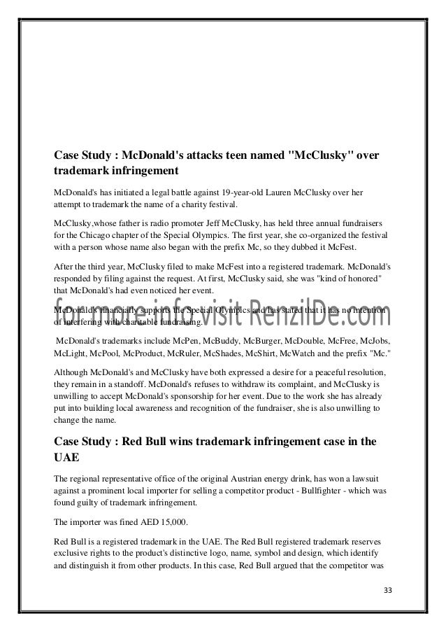 intellectual property essay