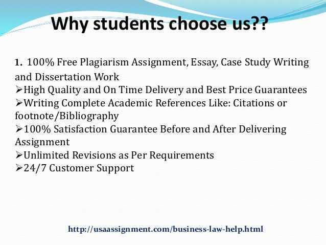education essay topic human being