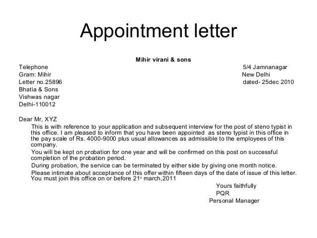 cor appointment letter template business appointment letters resume template cor appointment letter template business appointment letters resume template