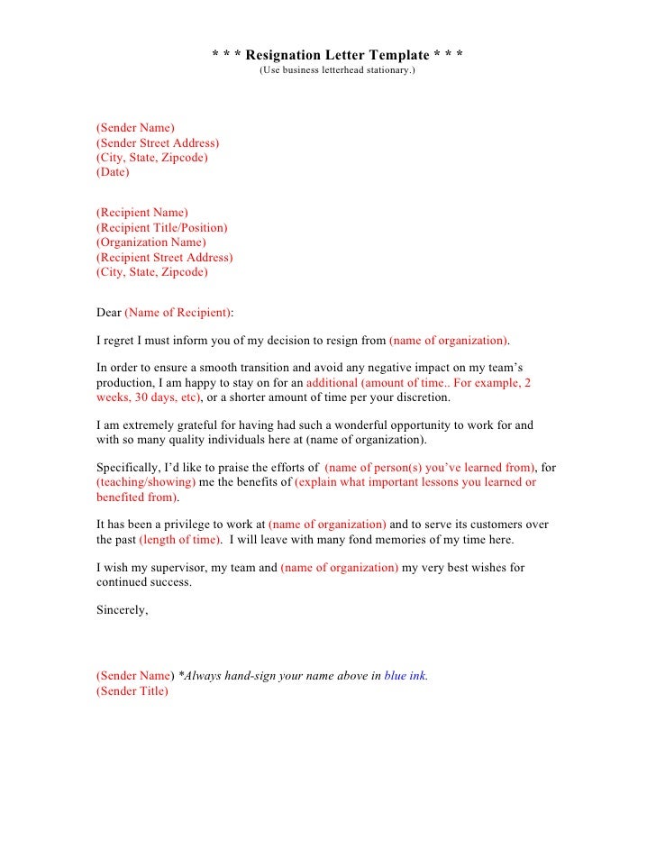 business letter title business letter templates business letter title business letter templates