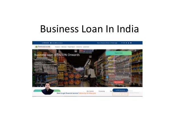 Business Loan In India
 
