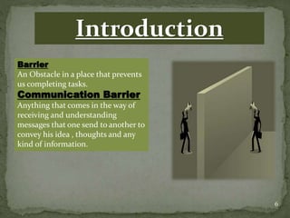 Message Barriers Communication Barriers | PPTX
