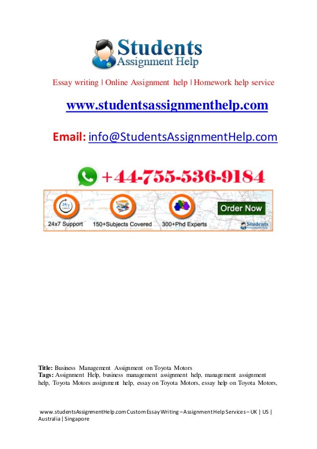 Risk management essay