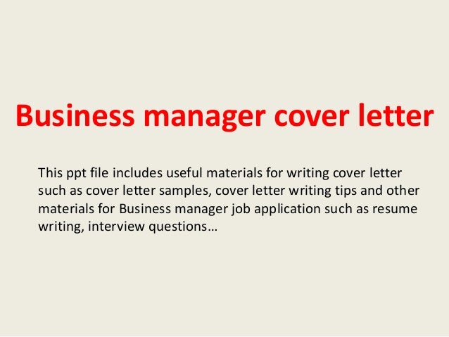Business manager cover letter