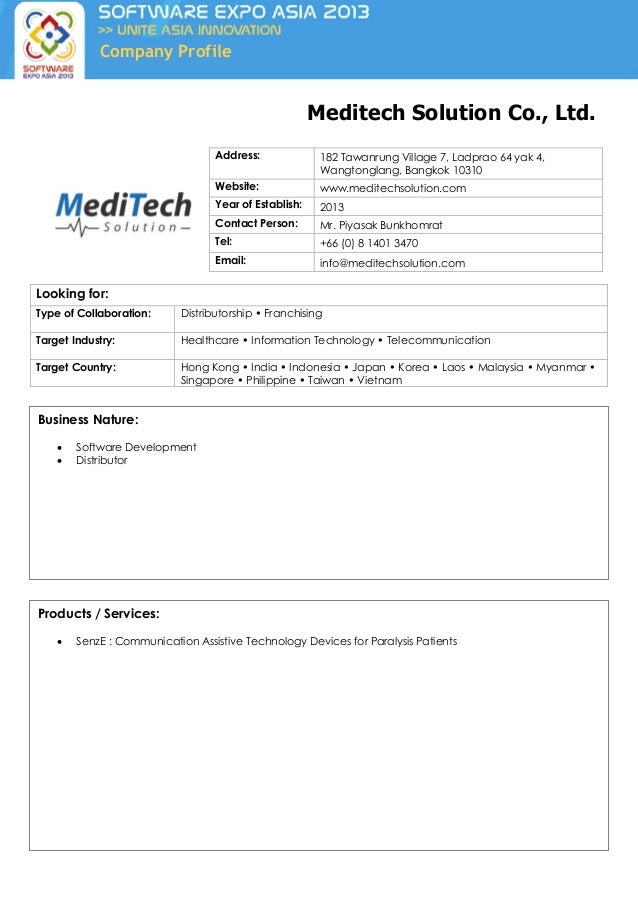3com wireless infrastructure device manager download windows 7 3com wireless infrastructure device manager download windows 7
