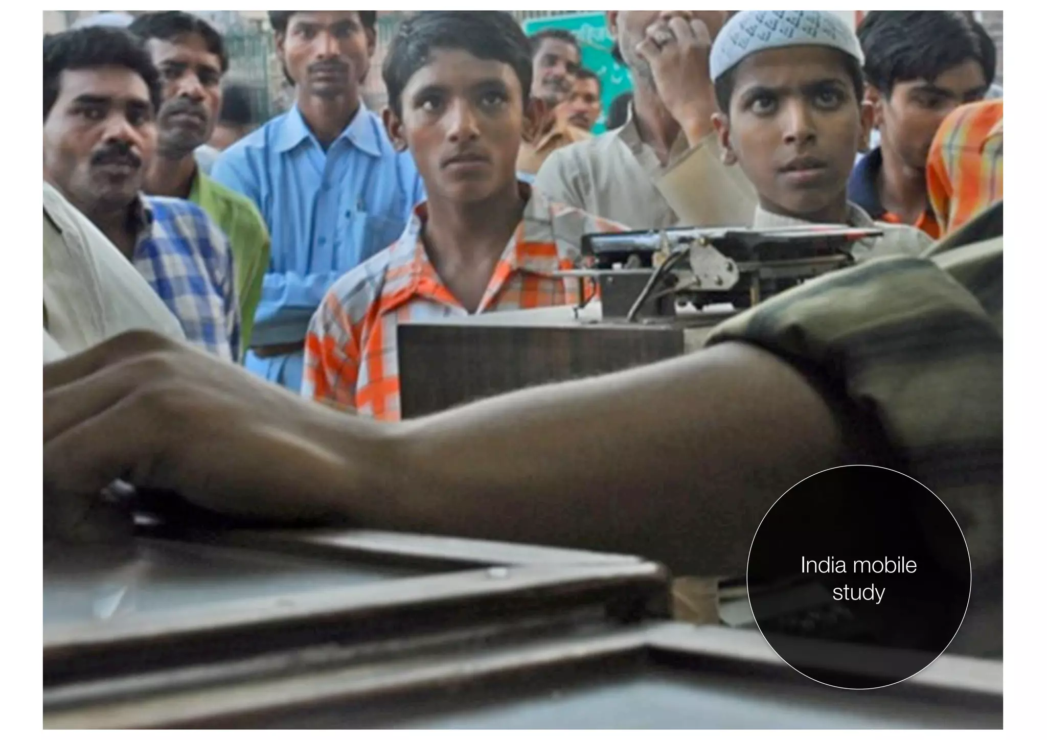 India mobile
   study
 