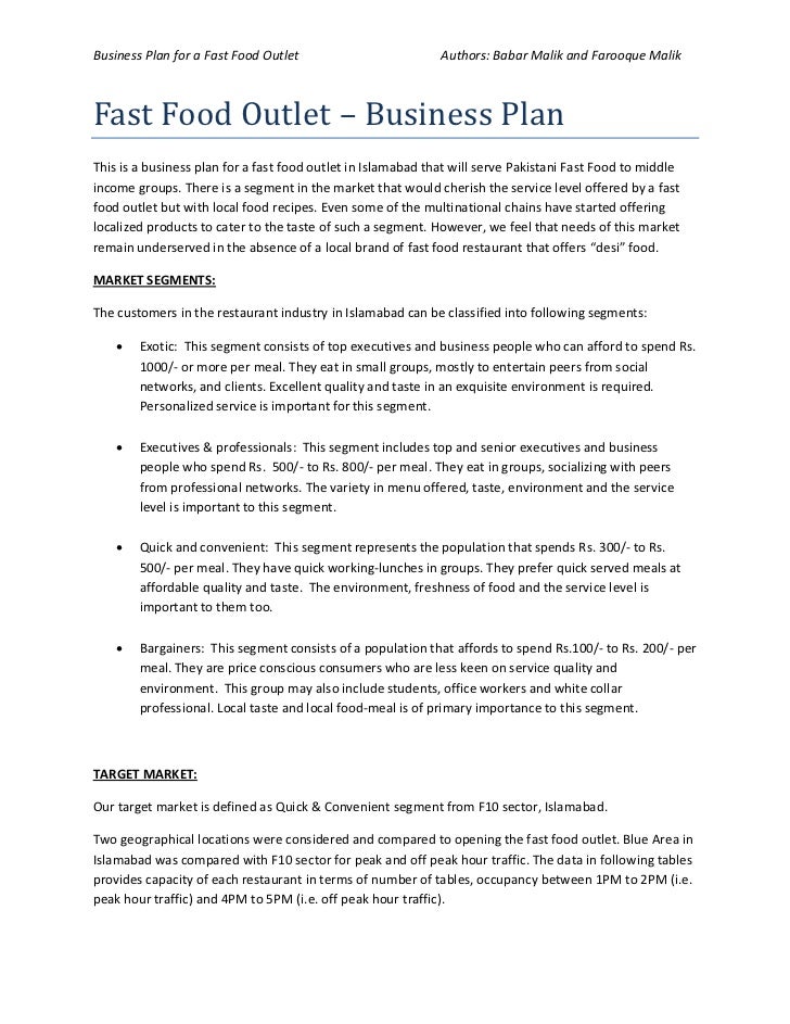 how to make a business plan template