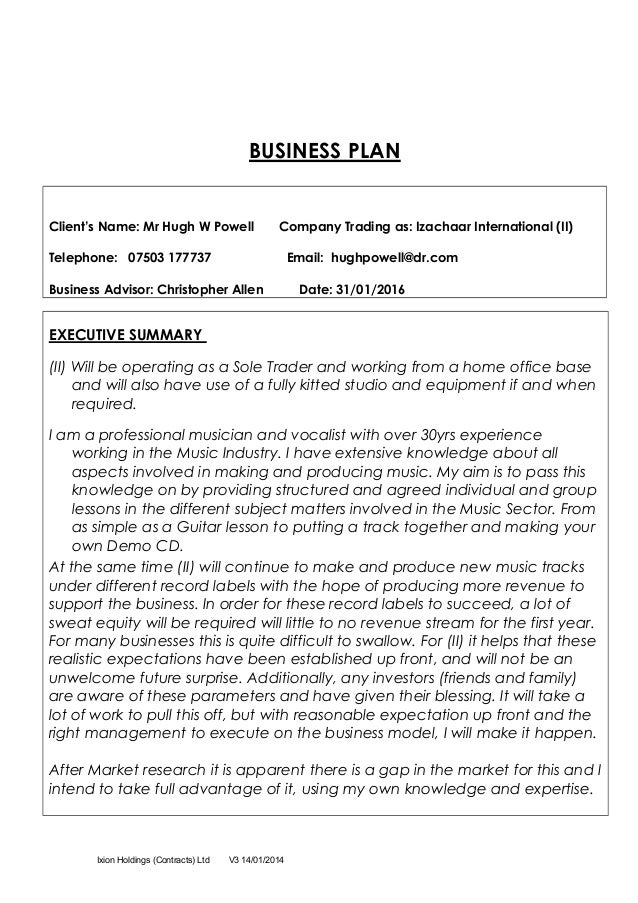 sample of a complete business plan