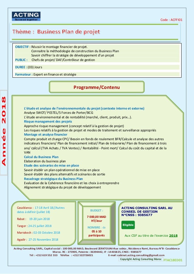 Fiche technique s7 image
