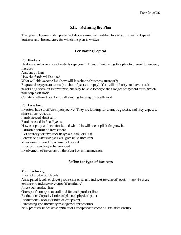 business plan for startup business