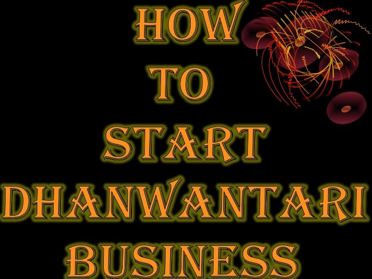 Dhanwantari product price list picture