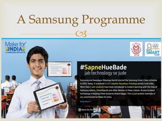 
A Samsung Programme
 