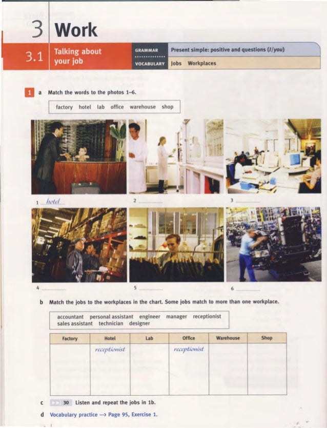 Plan de evasion