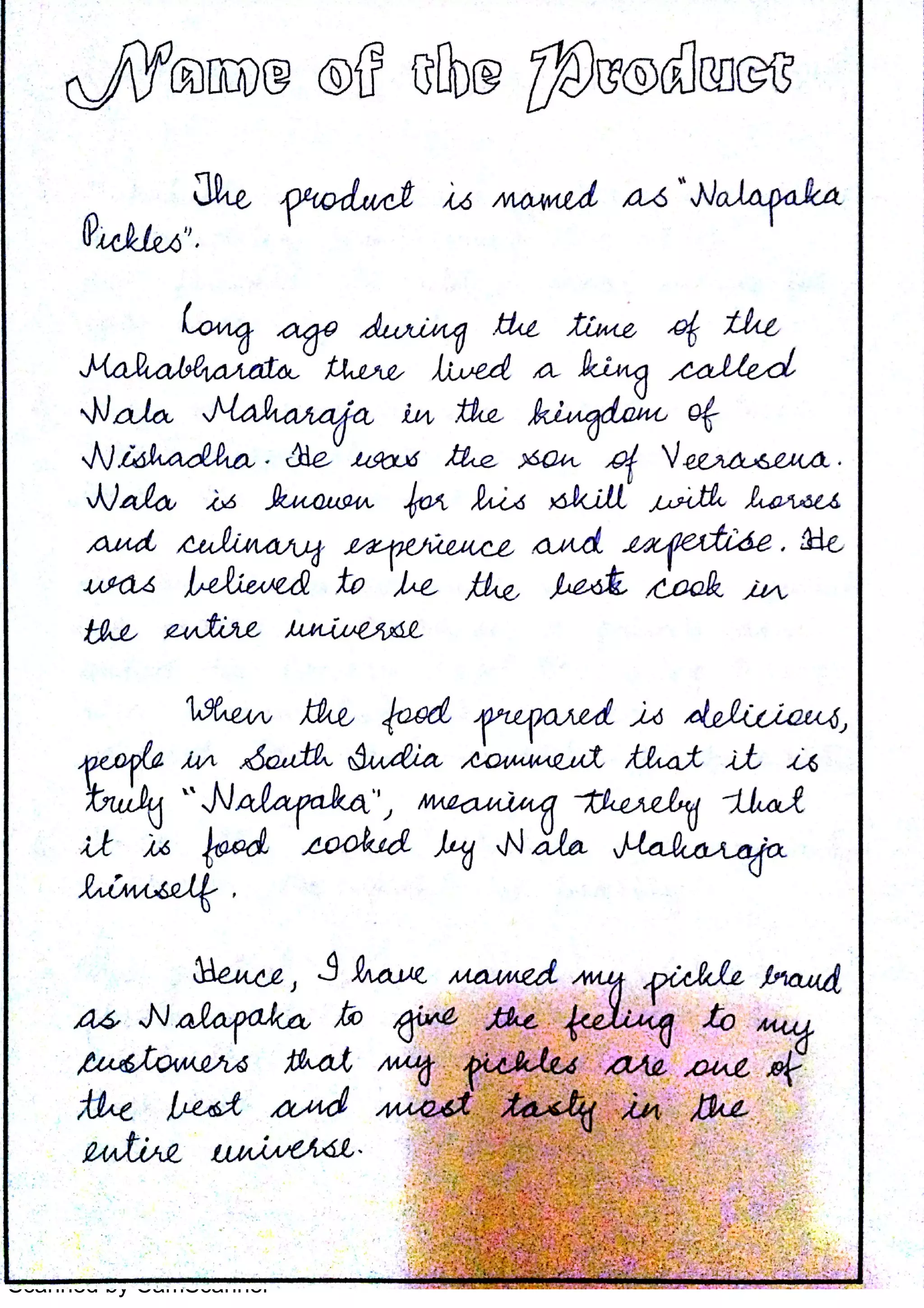 Scanned by CamScanner
 