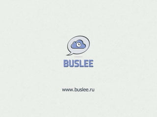 Buslee nov`14