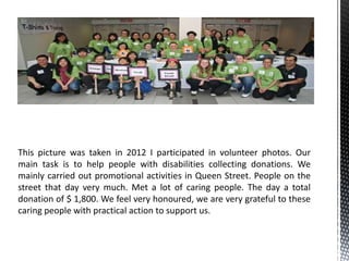 Busn210 – summer 2013