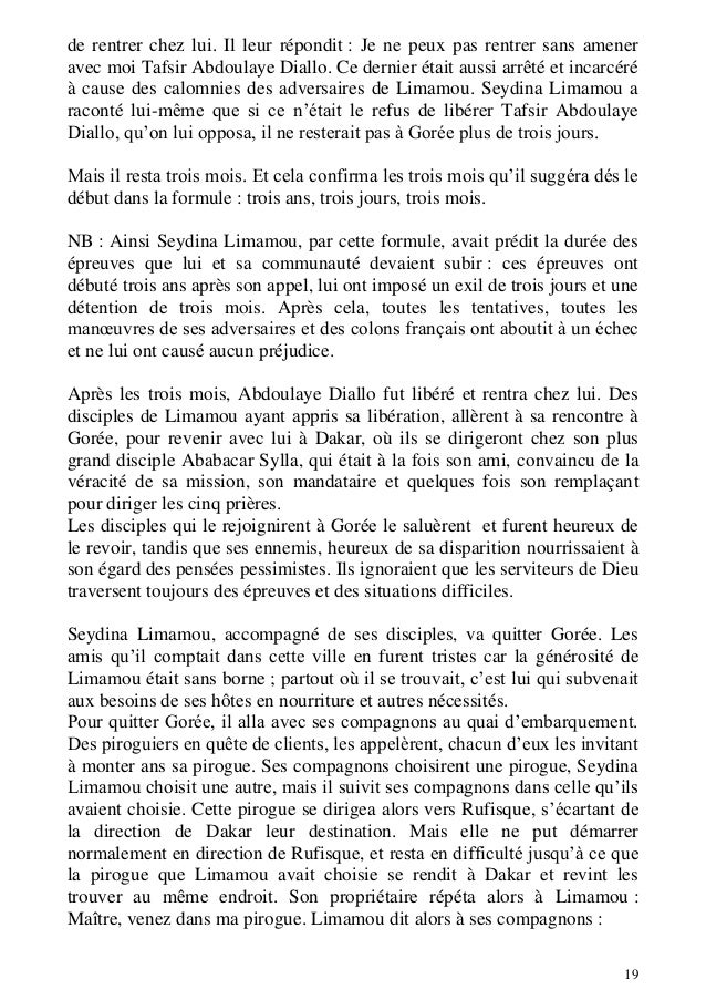 Busra Al Muhibbin Wa Tazqiz