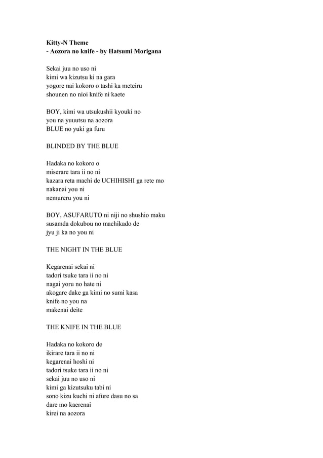 Bust a move lyrics PDF