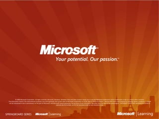 Enables branch-wide caching