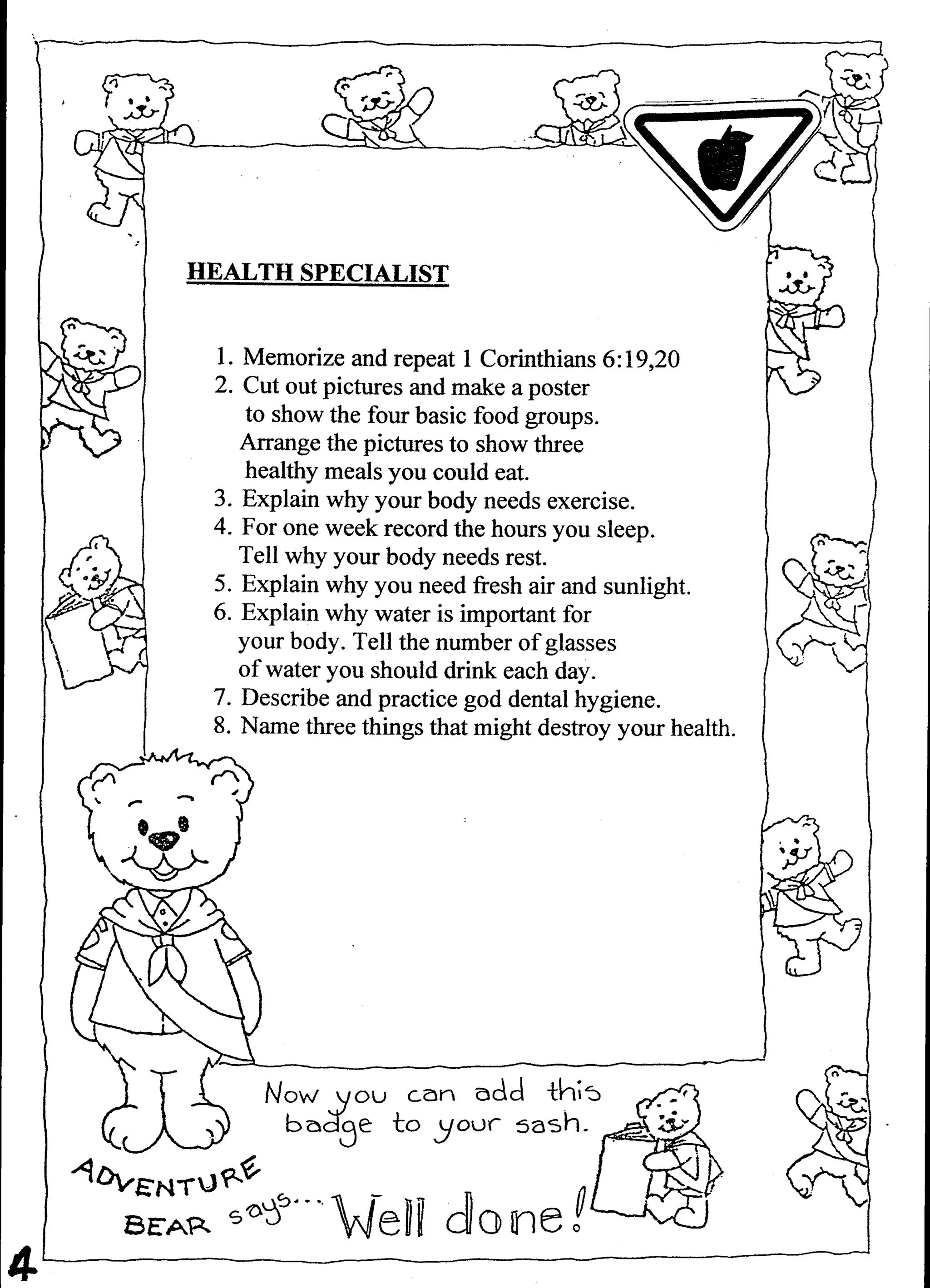 B usy bee activity book