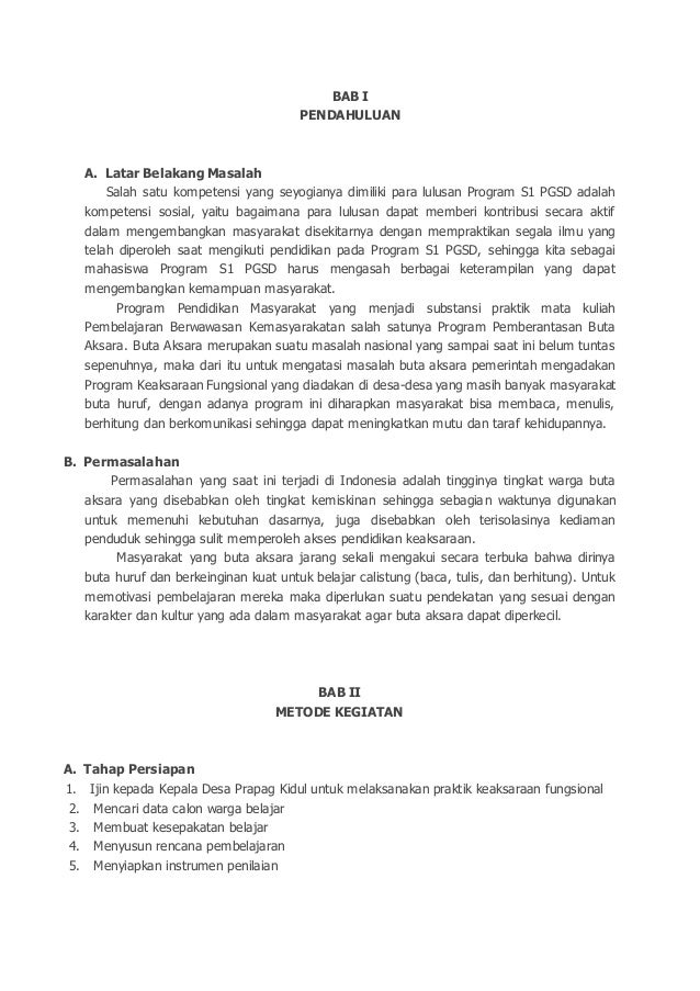 Buta Aksara 1