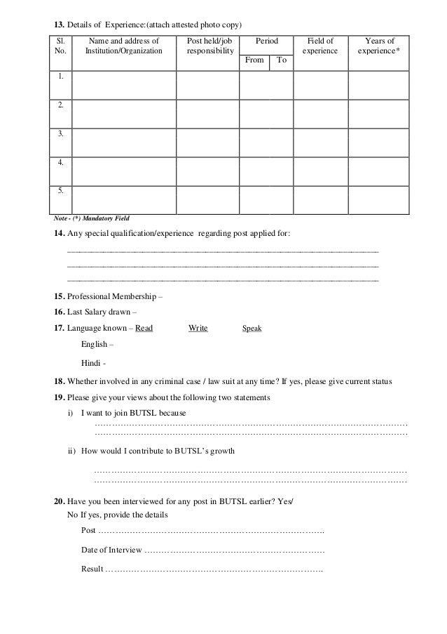 butsl job vacancy 2015 through buidco recruitment application form fo form of job