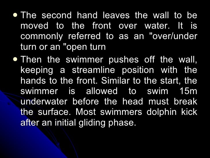 Butterfly stroke