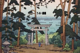 14 595857565554535251504948474645444342414039383736353433323130292827262524232221201918171615141312111009080706050403020100
 