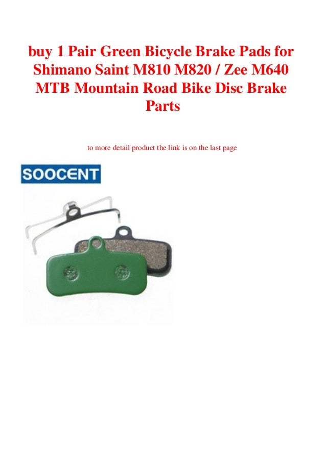 shimano disc brake parts