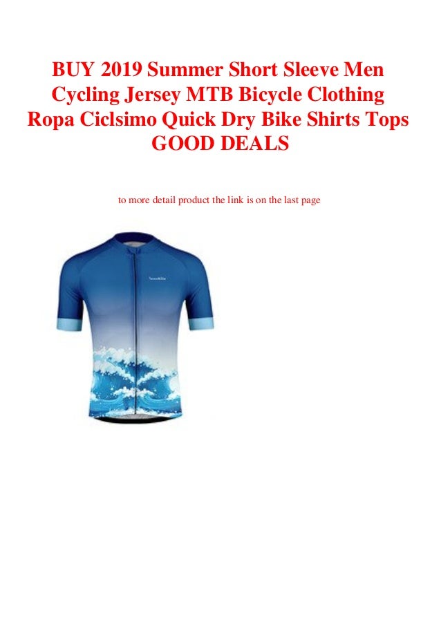 buy cycling clothing