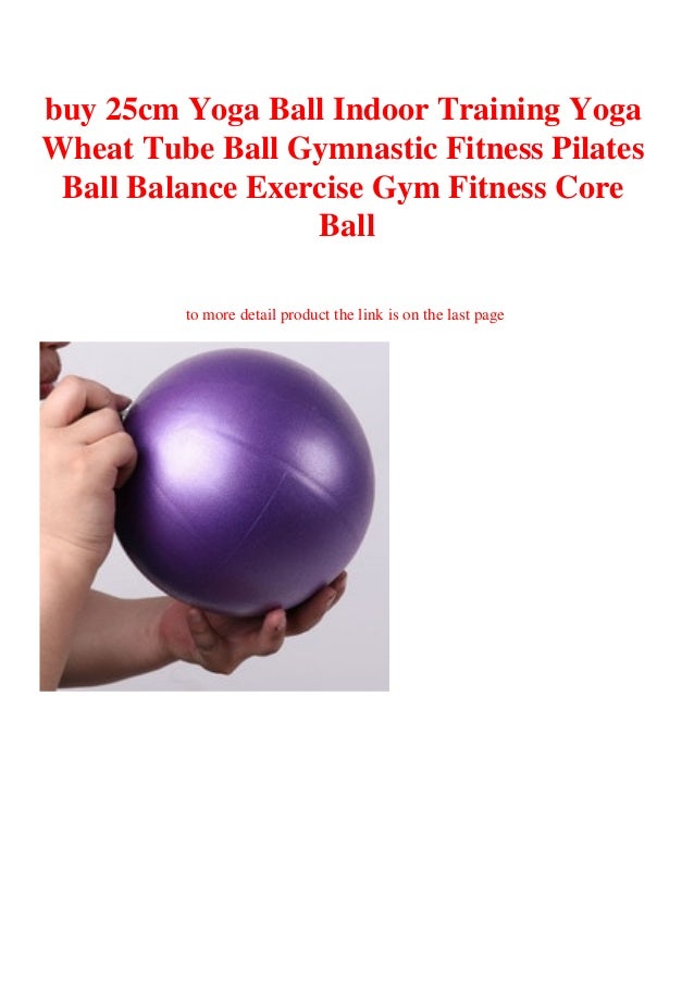 where can i buy a yoga ball